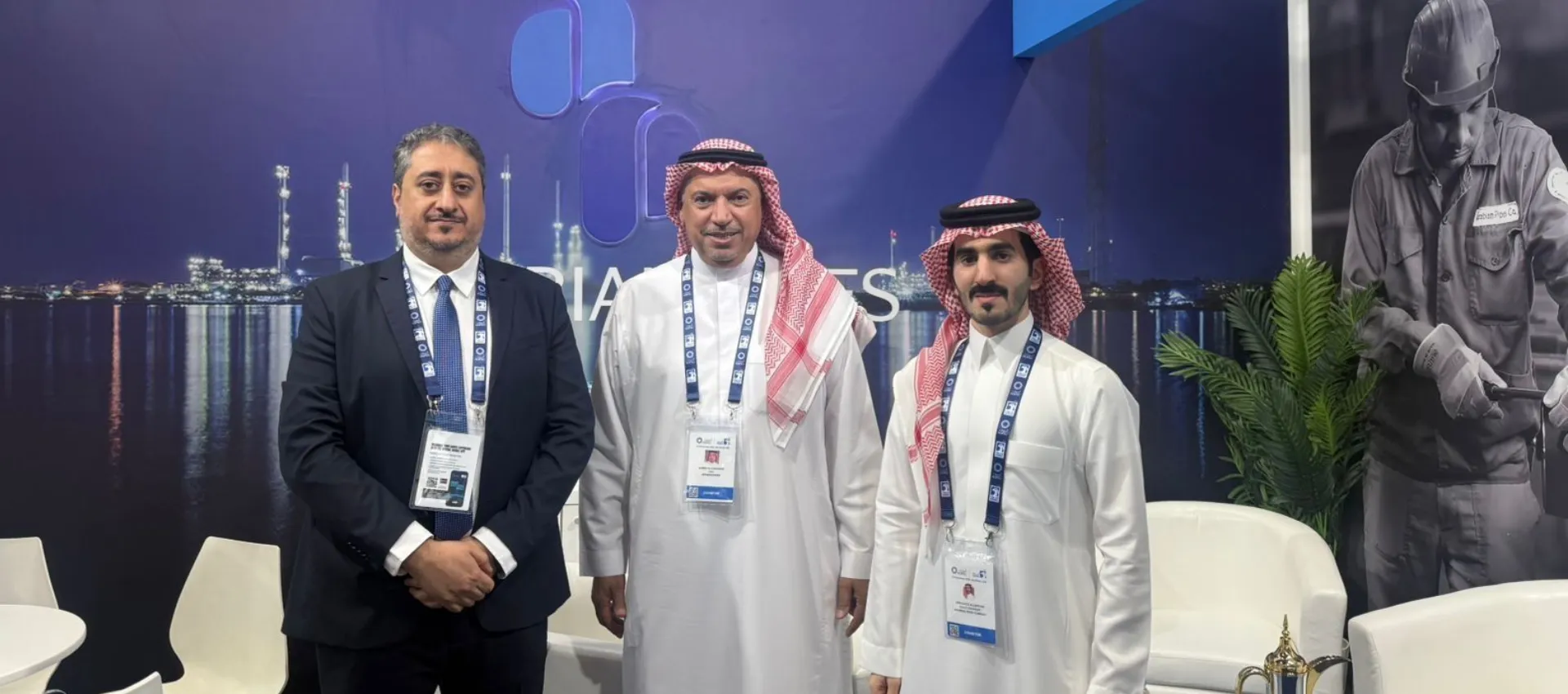 ADIPEC 2025